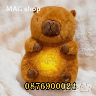 НОВО! Дишаща Капибара Дишащо мече Плюшена дишаща играчка за сън, снимка 1