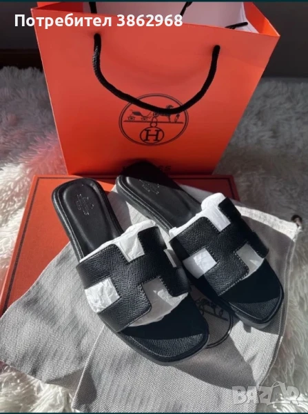 Дамски Чехли Hermes, снимка 1