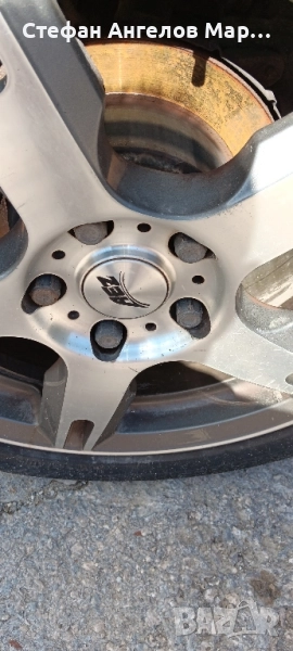 Продавам алуминиеви джанти с гуми и тасове , снимка 1