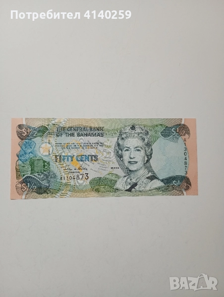 БАХАМСКИ ОСТРОВИ БАНКНОТА 1/2 ДОЛАР 2001 г , снимка 1