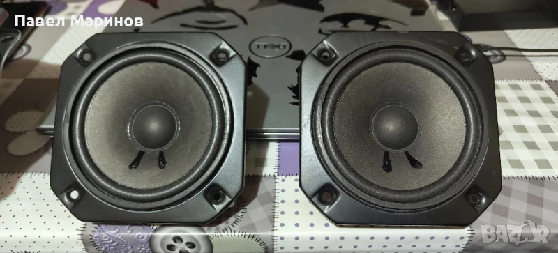 Simsonik YZ 120, снимка 1