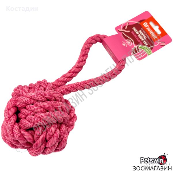 Въжена Играчка за Куче- Топка с Дръжка- с аромат на Бекон- 29см- Dental Chew Rope Toy- Pet-Interest, снимка 1