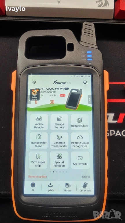 Програматор на ключове Xhorse VVDI Key Tool Max, снимка 1