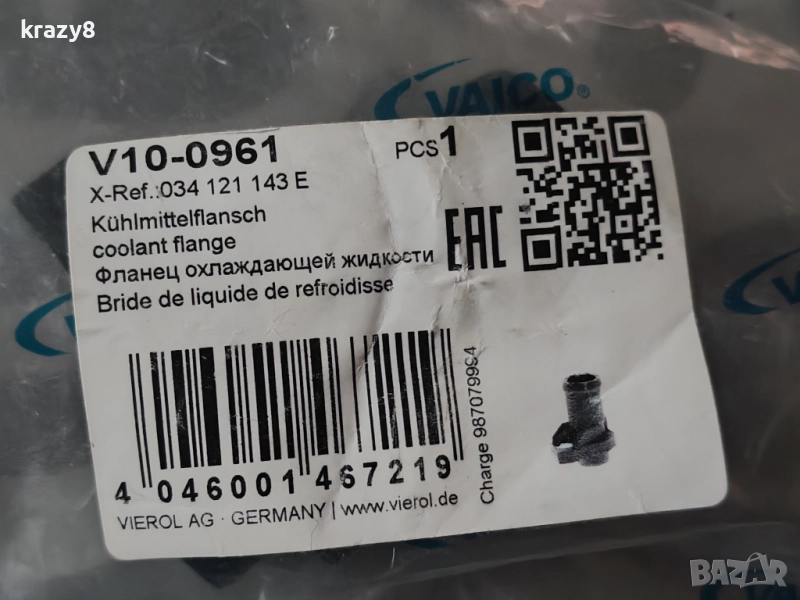 034121143E Фланец за охладителната течност , снимка 1