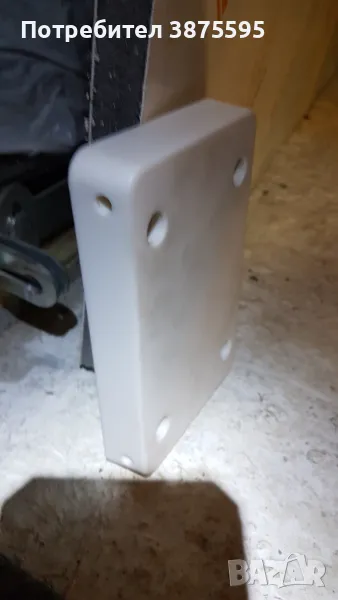 MotorGuide монтажна планка за ел мотор., снимка 1