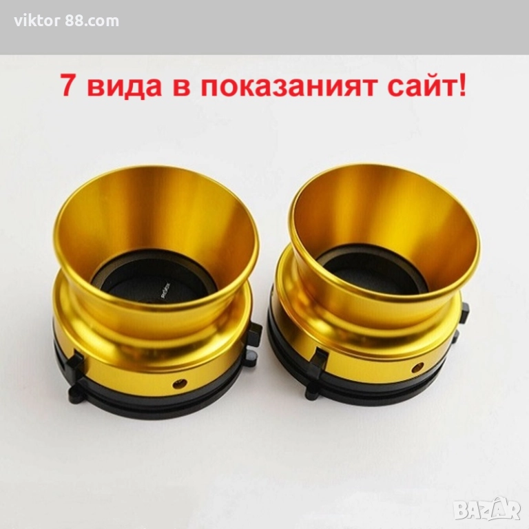 NAB Adapters Gold, снимка 1