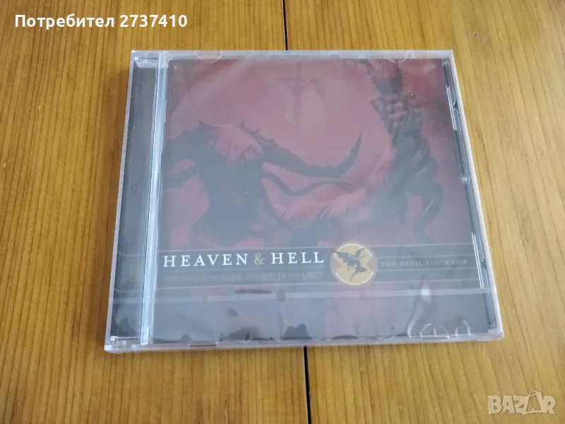 HEAVEN & HELL (ex BLACK SABBATH ) - THE DEVIL YOU KNOW 25лв оригинален диск, снимка 1