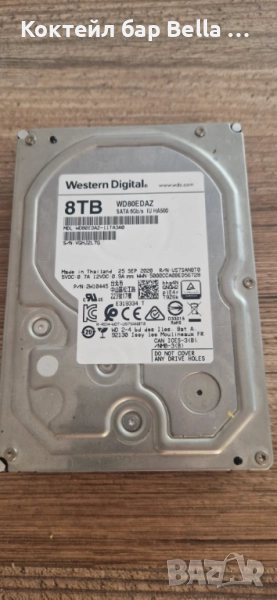 Твърд диск Western digital 8TB , снимка 1