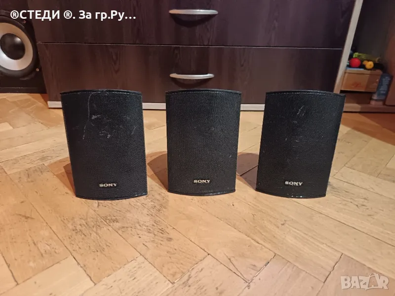 Съраунд тонколони Sony SS-TS111 , снимка 1