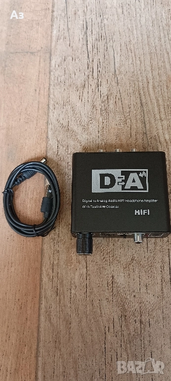 DAC-192kHz, снимка 1