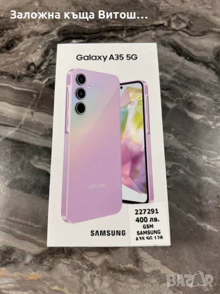 Samsung Galaxy A35 5G 128Gb, снимка 1