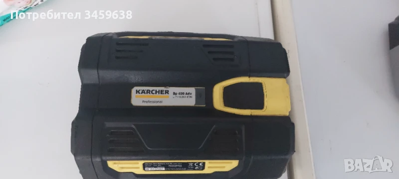 Батерия  за косачки KARCHER 50V/4Ah, снимка 1