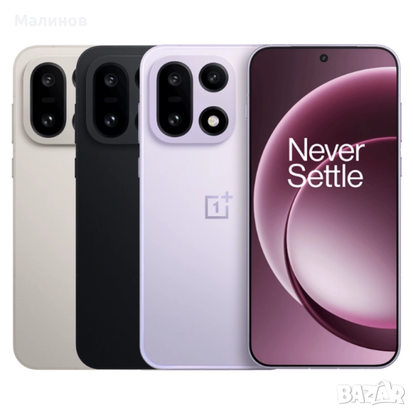 Глобален OnePlus 15 Dual sim 5G Oxygen OS , 7300mAh батерия от Get Mobile , снимка 1