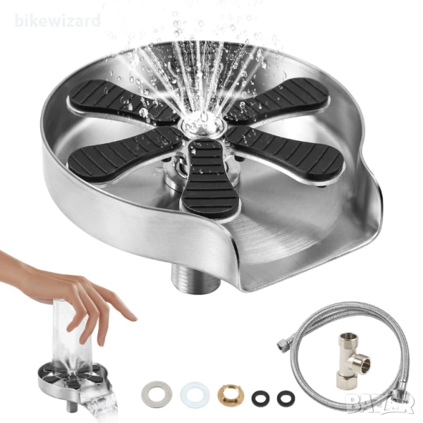 Gemsaya уред за мивка за миене на чаши и буркани НОВО, снимка 1