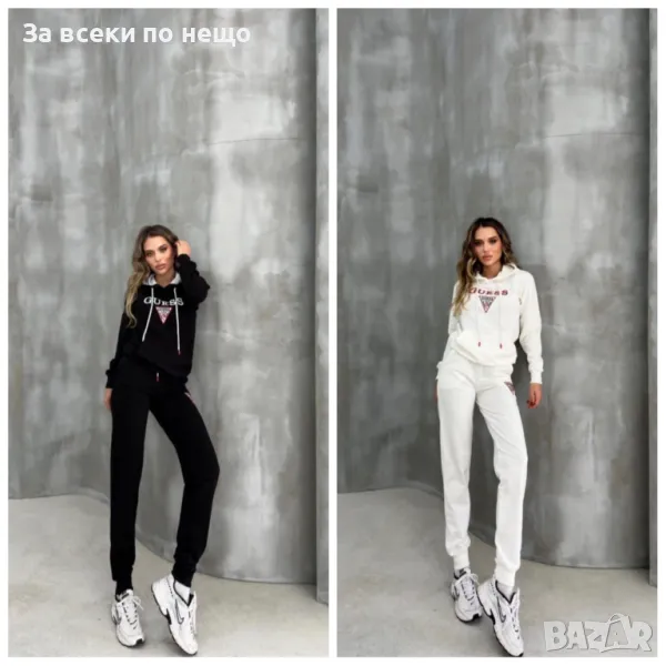 Дамски спортен комплект Guess - 2 налични цвята, снимка 1