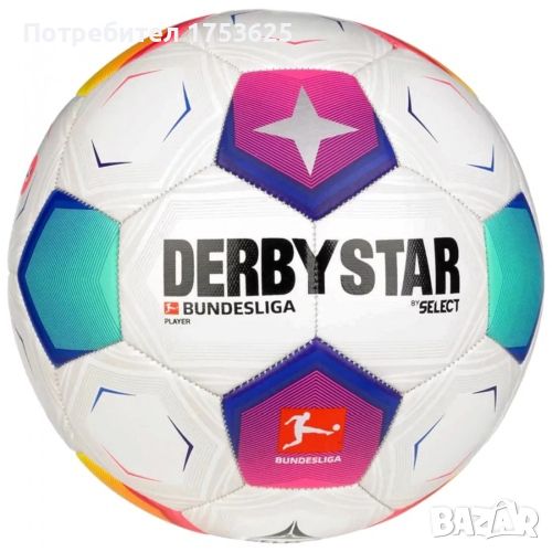 Футболна топка DERBYSTAR Bundesliga Player 2023 / 2024 Replica, Размер 5, 396 - 410 г , снимка 1