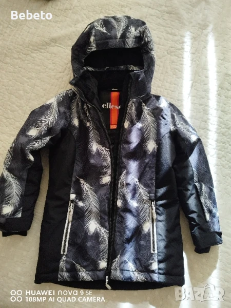 Детско зимно яке Ellesse, снимка 1