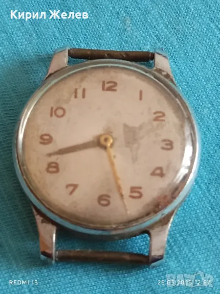 Стар механичен часовник мъжки ПОБЕДА СССР 15 камъка за ремонт части КОЛЕКЦИЯ 23558, снимка 1