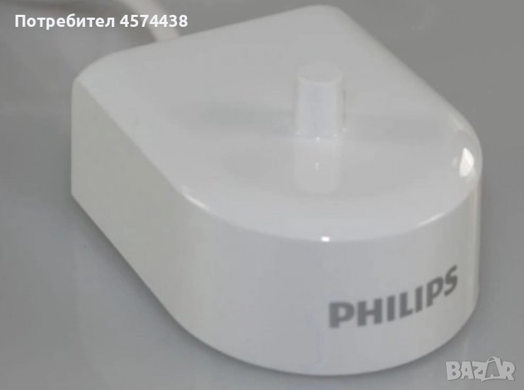 Оригинално зарядно за четка за зъби Philips Sonicare, снимка 1