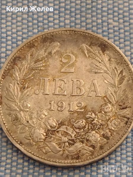 Сребърна монета 2 лева 1912г. Царство България Фердинанд първи за КОЛЕКЦИОНЕРИ 26402, снимка 1