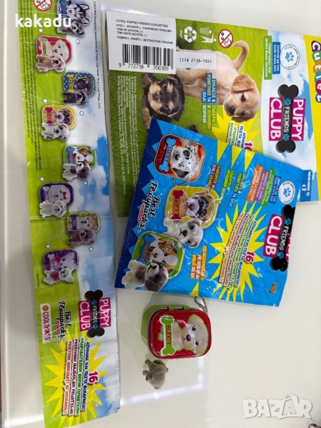 Кученце в метална кутийка - Buddy, снимка 1