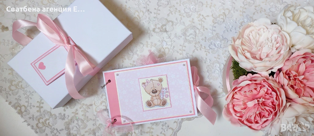 Ръчно изработени албуми за бебе, снимка 1