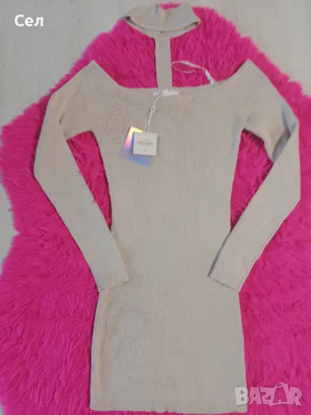 Нова бежова рокля Missguided M, снимка 1