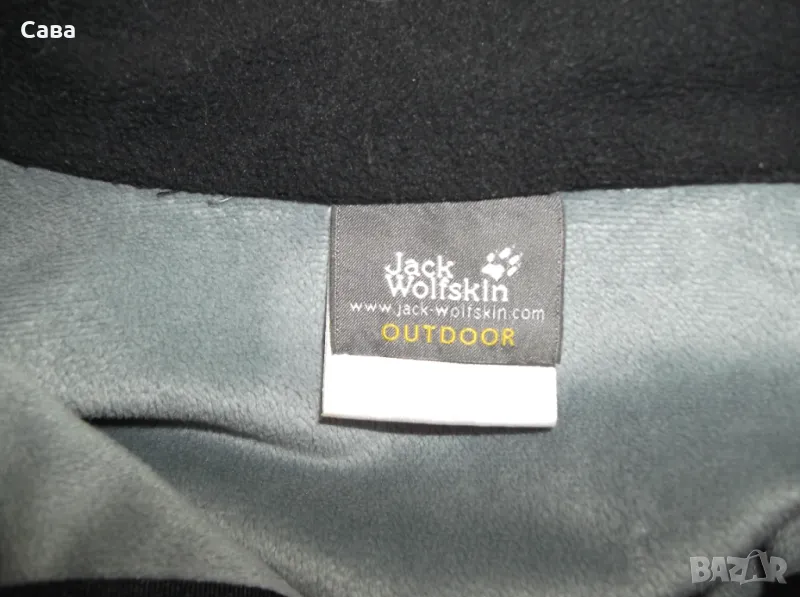 Софтшел JACK WOLFSKIN  дамски,Л-ХЛ, снимка 1