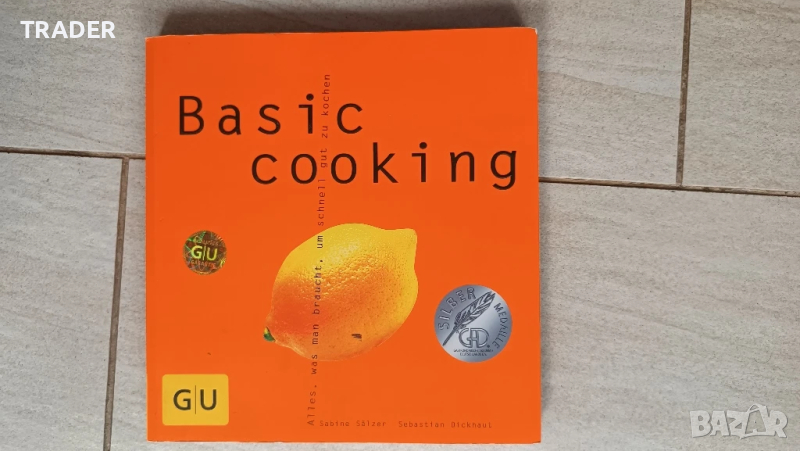Basic cooking Best general book on cooking in Germany Книга за готвене , снимка 1