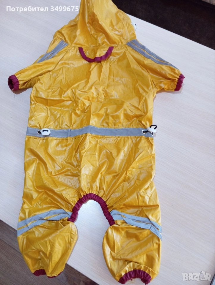 дъждобран за куче, снимка 1