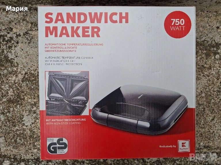 Ново!Сандвич тостер, снимка 1