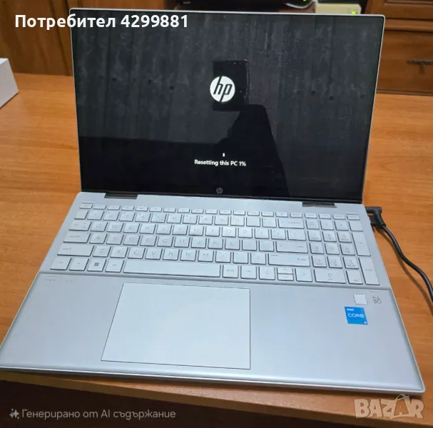 Hp pavilion 360, снимка 1