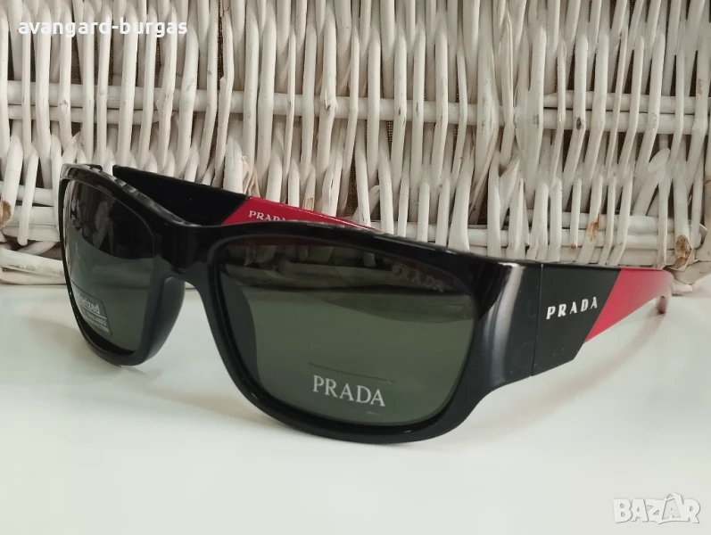 Унисекс слънчеви очила с поляризация - 225, снимка 1