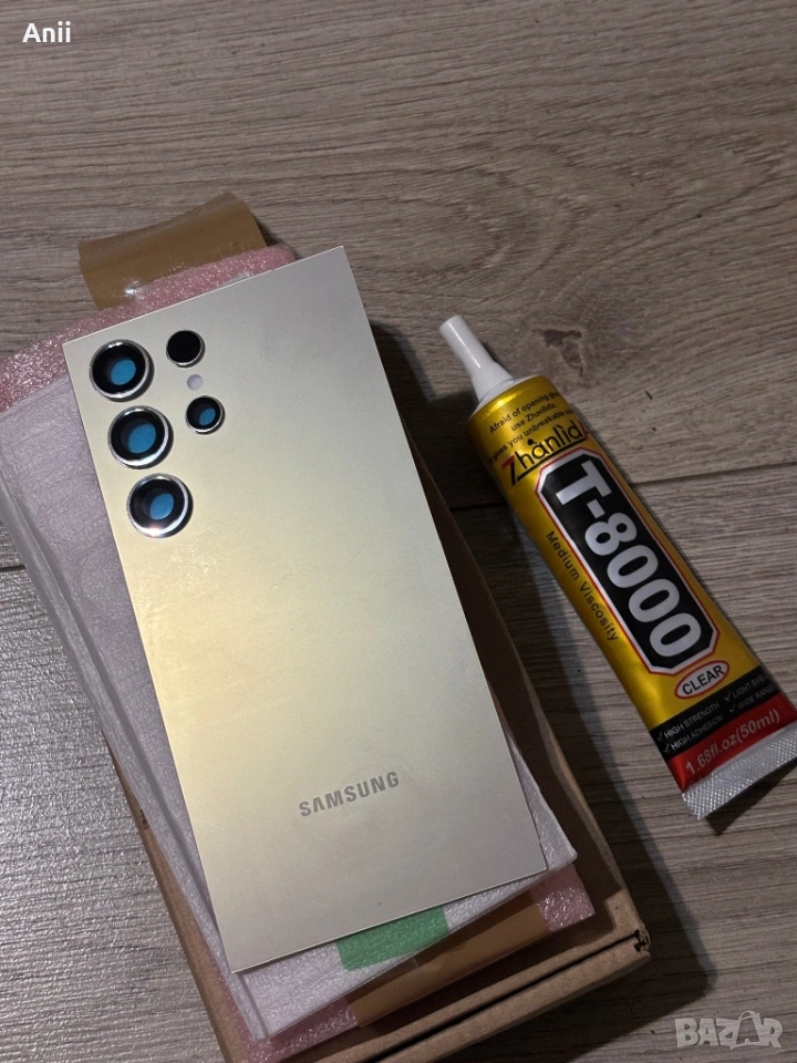 Задно стъкло за Samsung S24ultra, снимка 1
