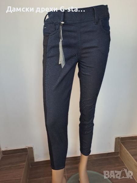 Дамски дънки G-Star RAW®LYNN PM MID SKINNY WMN RINSED W26/L32; 24, снимка 1