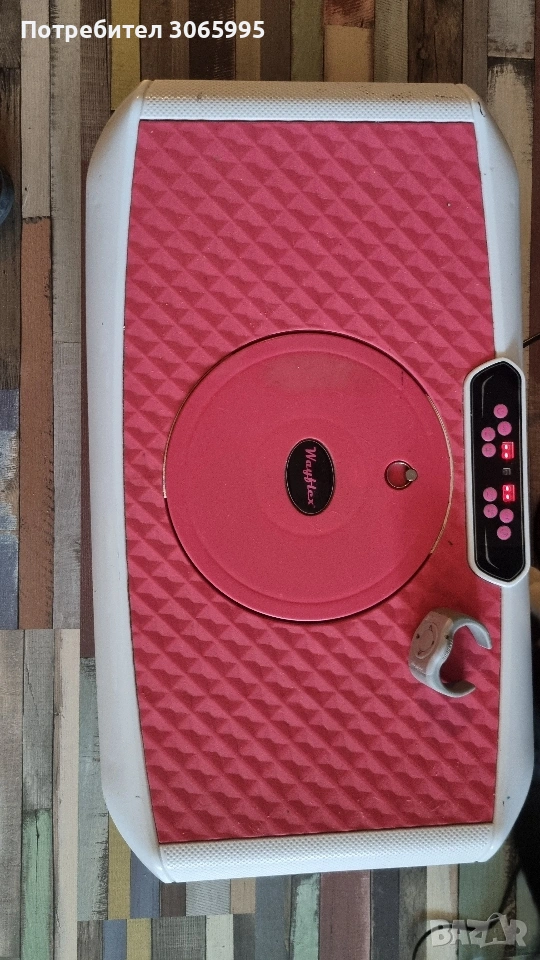 Инфрачервена масажна подложка MayFlex – затопляща, снимка 1