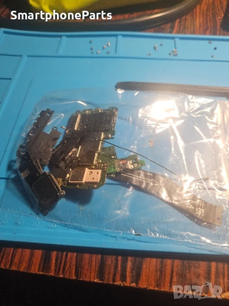 Huawei P smart 2019, снимка 1