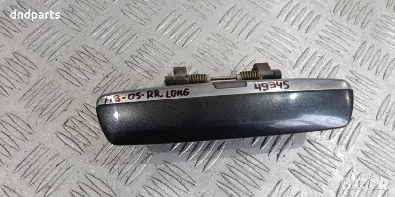 Дръжка врата Audi A8 2005г.(задна дясна)	, снимка 1