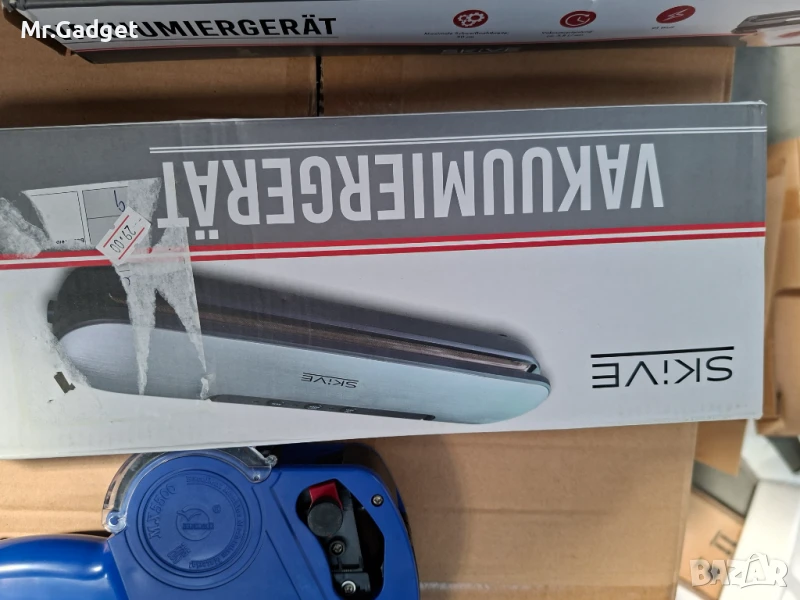 Вакумираща машина , снимка 1