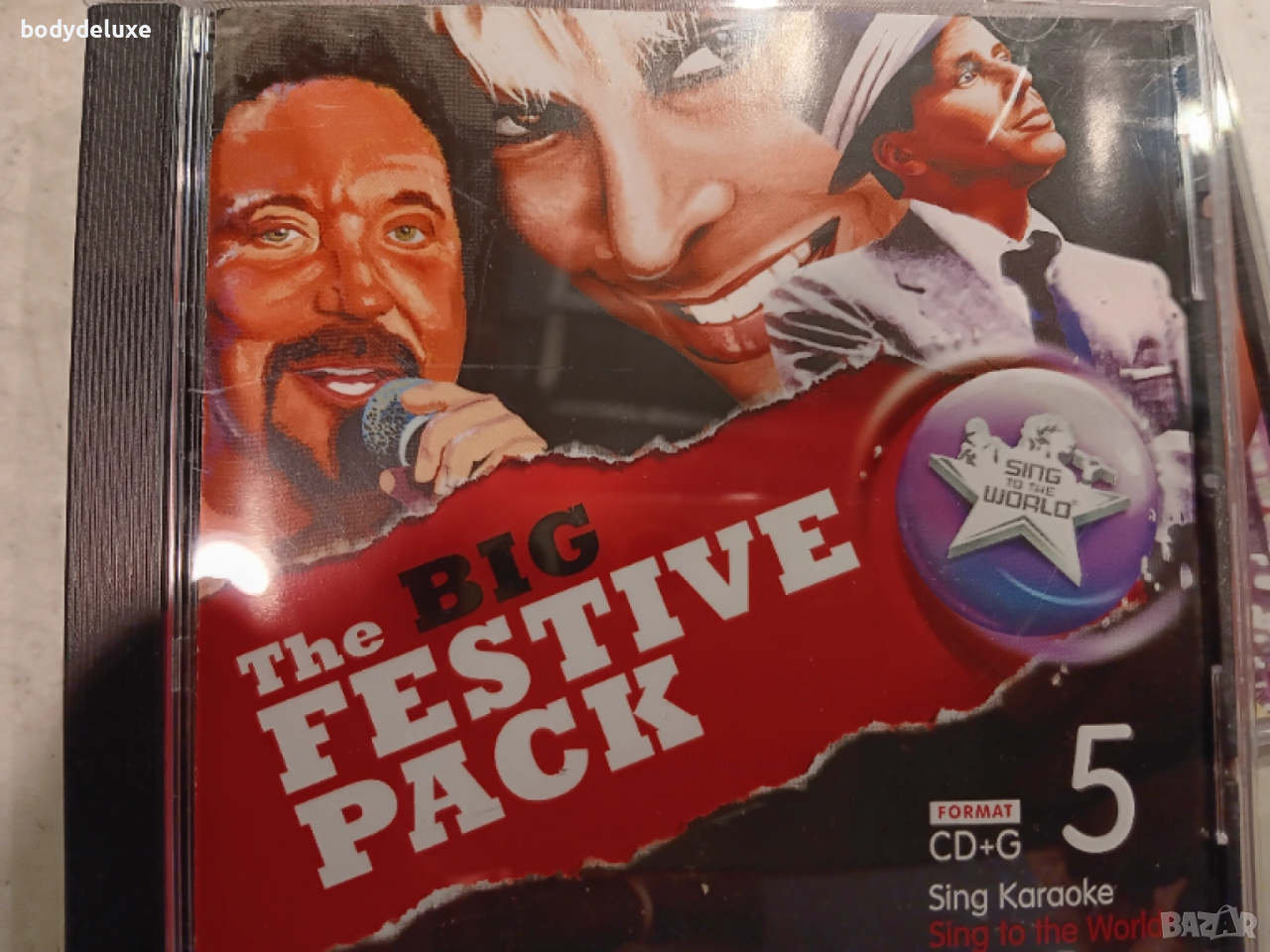 THE RAT PACK албуми на аудио дискове, снимка 1