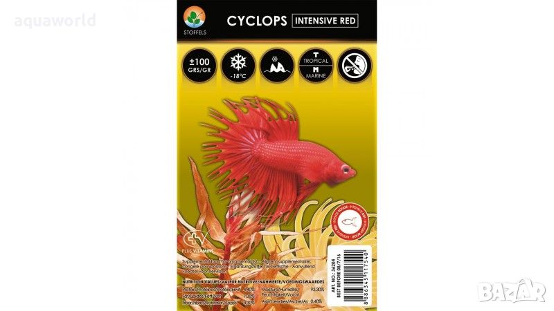 "Безплатна доставка" Замразена храна Stoffels Cyclops 100 g / 30 таблетки , снимка 1