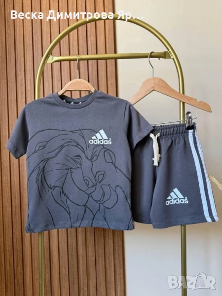 Детски комплекти , снимка 1