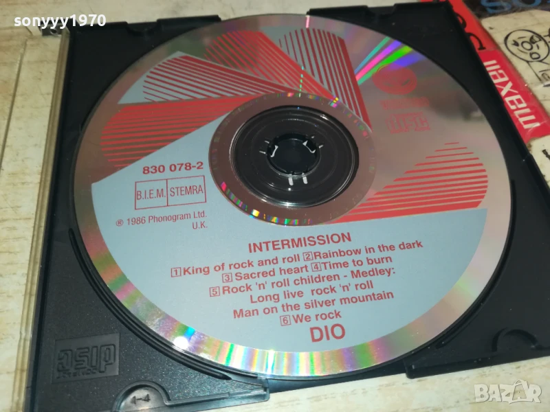 DIO INTERMISSION CD 0708251800, снимка 1