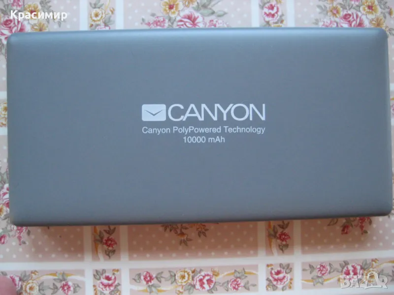 Продавам Външна батерия CANYON 10000 mAh, снимка 1