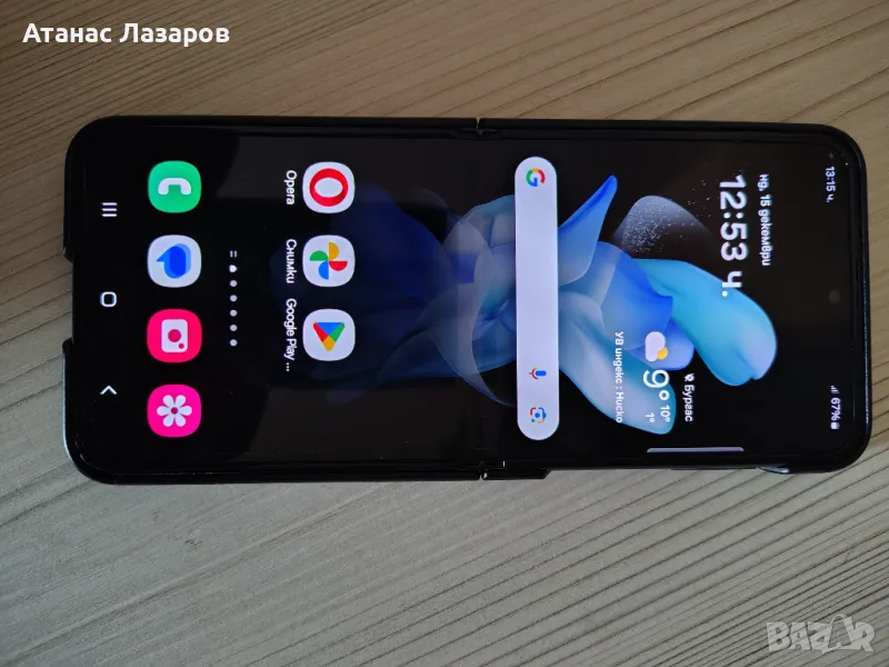 Samsung Flip 4, снимка 1