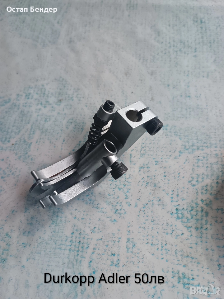 Крачета за шевна машина , снимка 1