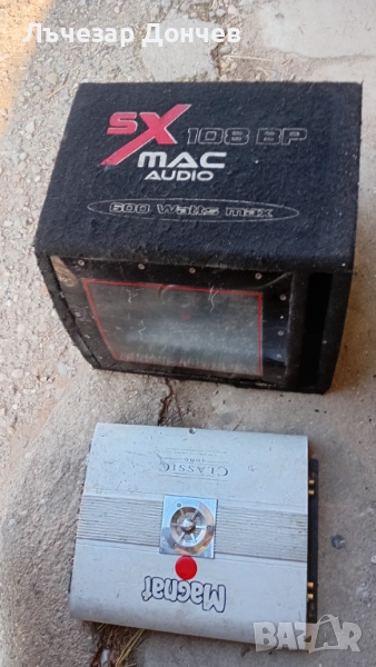 Бас каса с усилвател , снимка 1