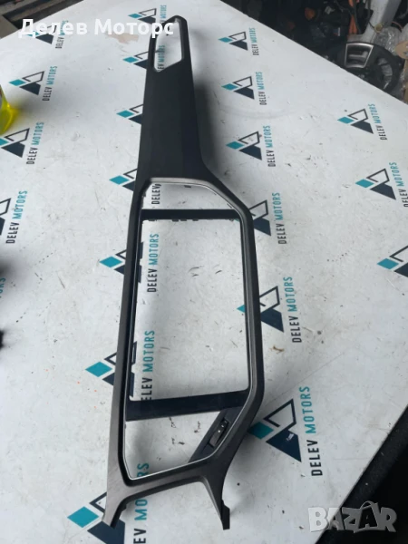 Интериорна лайсна 2GA858416C навигация за Volkswagen T-Roc 2.0 TDI 4 Motion, 150 ph., engine DFFA, снимка 1