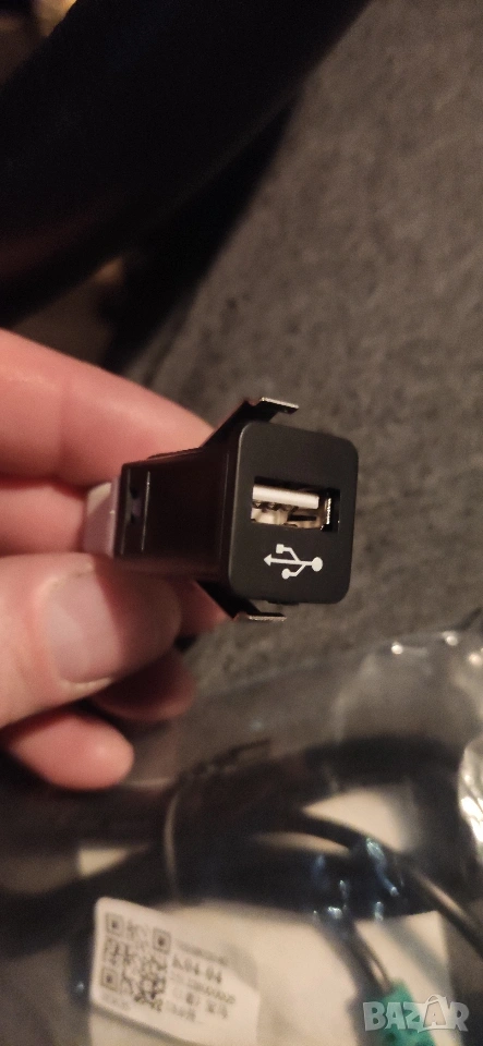 Usb за Bmw, снимка 1