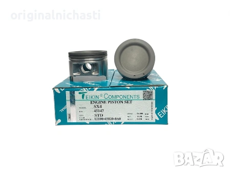 Бутала комплект стандарт СТД STD СУЗУКИ ГРАНД ВИТАРА SUZUKI J20A 12100658210A0 12100-65821-0A0 45147, снимка 1